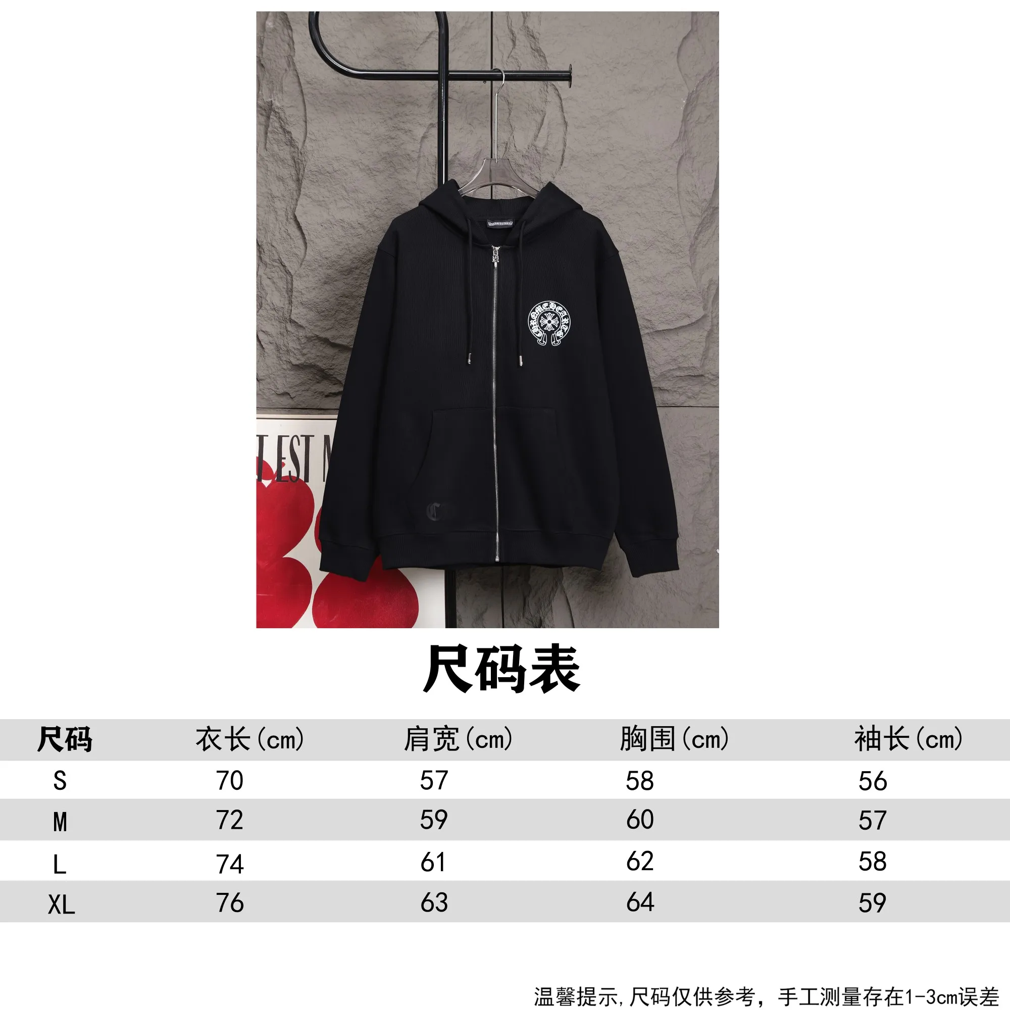 P350 top version new k01 🇺🇸City limited｜ChromeHearts 25 early autumn Chrome Hearts zipper hooded sweatshirt is here Sanskrit letter city cross horseshoe zipper hooded sweatshirt, same style for men and women, a must-have basic versatile sweatshirt jacket for early autumn, easy to solve daily matching problems! Casual fit hooded sweatshirt, the silhouette is casual, smooth, casual and tolerant. 510g, custom-made high-weight pure cotton fabric with clear texture and comfortable upper body. The classic model is a must-have for students. If you like it, come and get the same model!